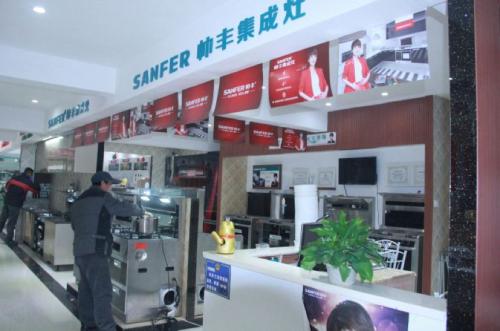 蒸烤一体集成灶品牌十大排行榜,最新中国集成灶十大品牌排名结果