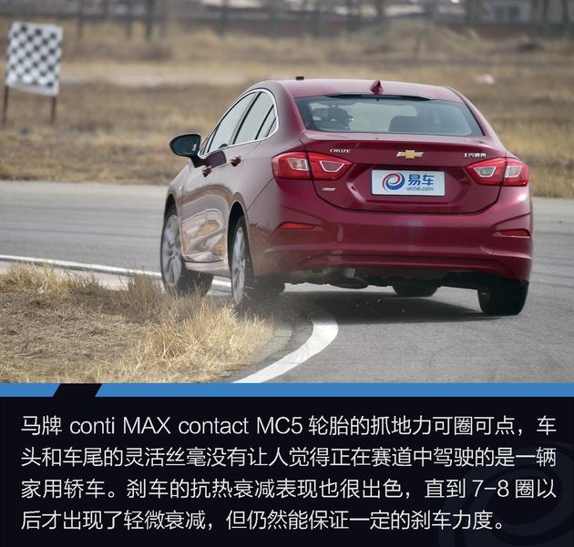 科鲁兹从哪一款开始有问题的,科鲁兹哪一款更值得购买