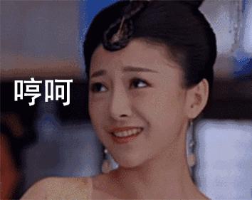 意大利进口东方宝石埃及艳后,源自意大利的东方宝石