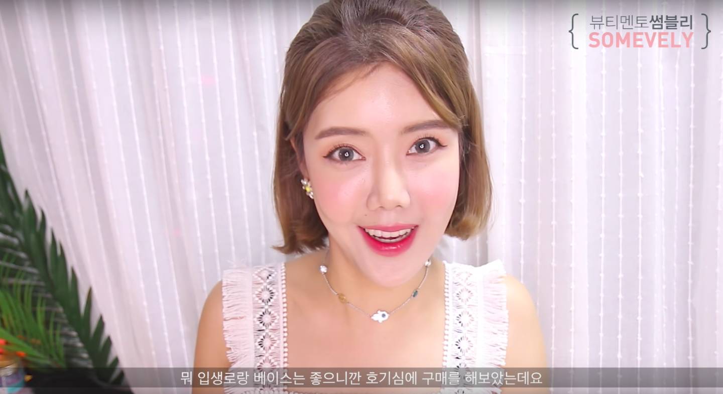 ysl新款粉气垫真假,ysl圣罗兰聚焦光感蕾丝气垫