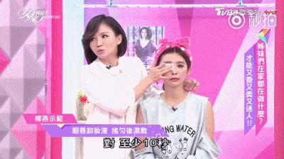 鏁查粦鏉跨敾鐪煎奖,鏁茬溂濡嗙殑姝ｇ‘鏂规硶