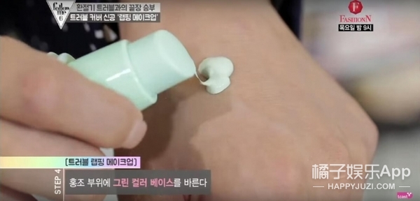 毛孔粗大混油用什么化妆,大毛孔如何化妆干净