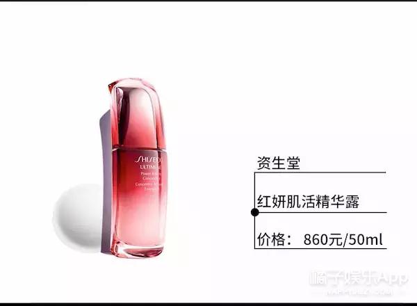 韩国女明星护肤妆容分享,韩国女明星化妆步骤