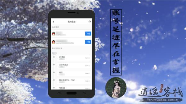 安全令牌丢失了怎么办,为什么有安全令牌还是被盗
