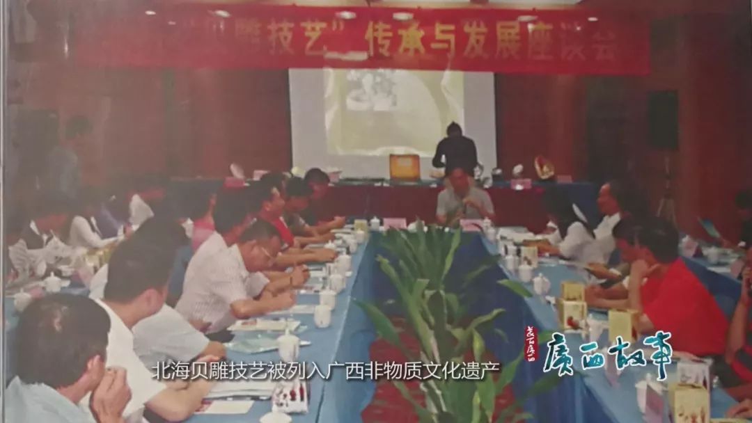 王冠上的绝世珠宝——珍珠传奇