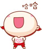 夏威夷不用买胸罩吗,夏威夷女性可以穿bra吗