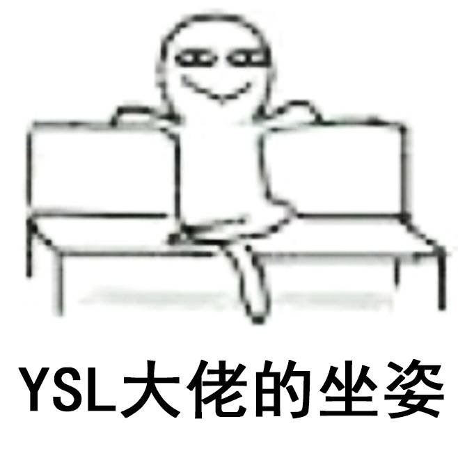 ysl新款粉气垫真假,ysl圣罗兰聚焦光感蕾丝气垫