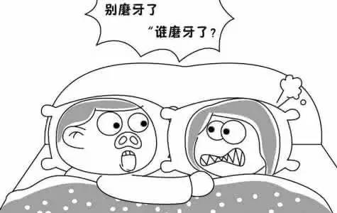 咬到嘴是想吃肉吗,吃饭咬舌头怎么能快点儿好起来