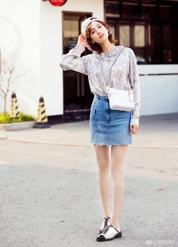 你离娜扎的大长腿，只差了一条高腰裙的距离