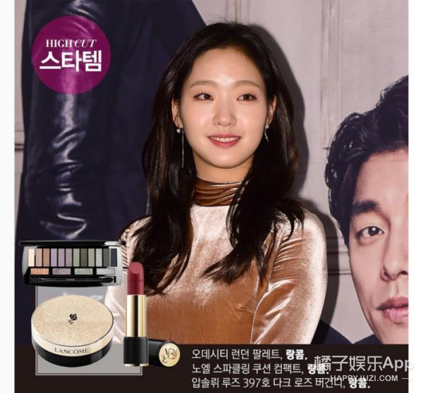 鍏佸効highcut鐢绘姤,闊╁浗鏃跺皻鏉傚織highcut