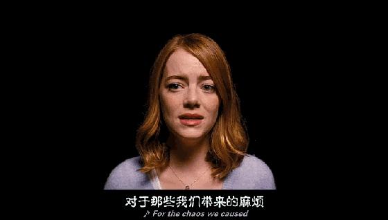 第89届奥斯卡颁奖典礼获奖名单大预测！