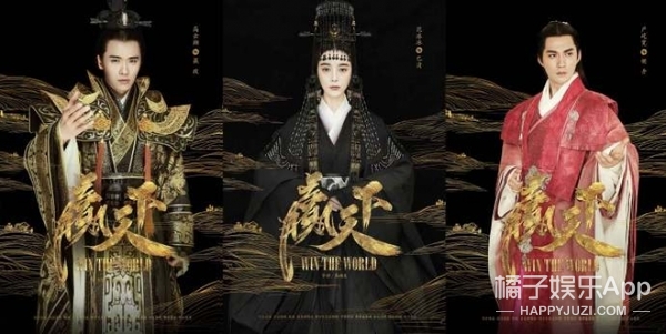 范冰冰合作的老戏骨,范冰冰老戏骨