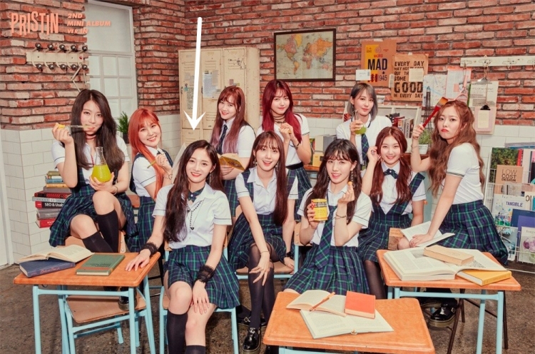 刚出道上综艺被排挤的明星,出道6年零收入遭队内成员霸凌