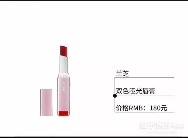 韩国女明星护肤妆容分享,韩国女明星化妆步骤