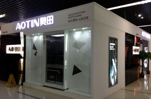 蒸烤一体集成灶品牌十大排行榜,最新中国集成灶十大品牌排名结果