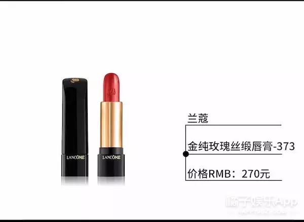 韩国女明星护肤妆容分享,韩国女明星化妆步骤