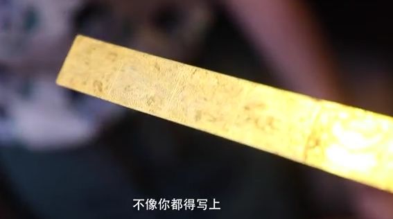 嘟嘟脱手秀丨“尺子”是度量,更是规矩!