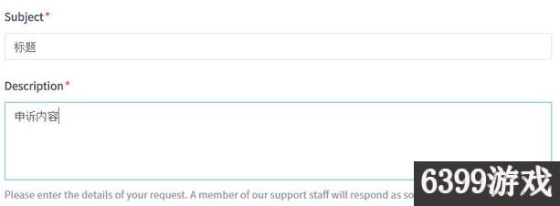 绝地求生被误封号怎么办,绝地求生账号误封怎么解除