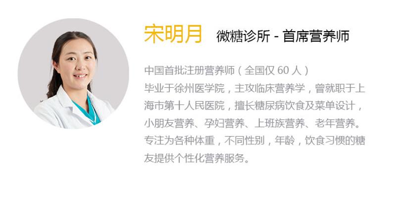 提子适合哪些人吃,这个季节可以吃提子吗