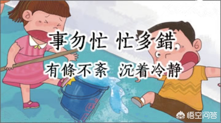 手气不好时5种改变手气的方法,手气不好怎么改运