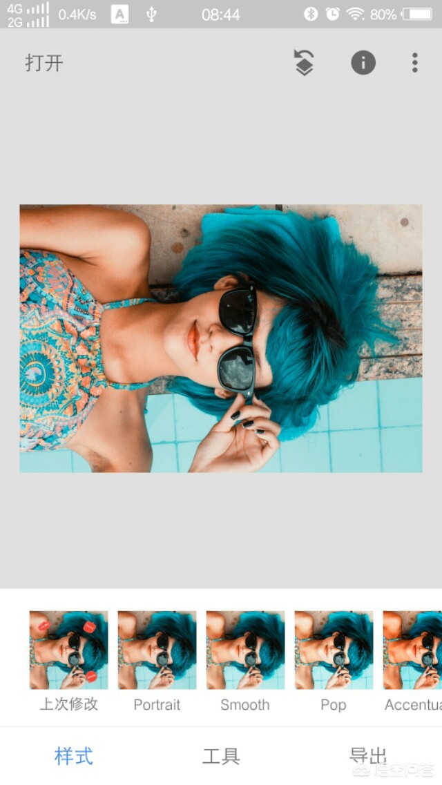 snapseed调反光照片,snapseed照片如何去雾