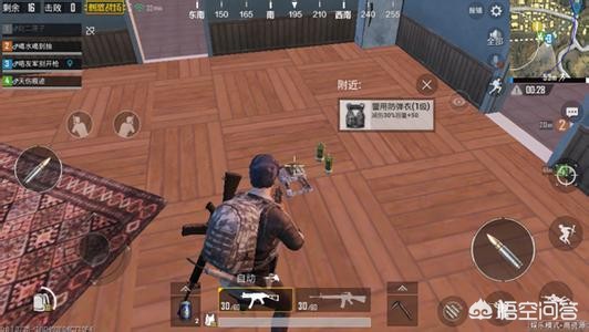 刺激战场遇到你我就变得很菜,刺激战场你的队友更需要救命