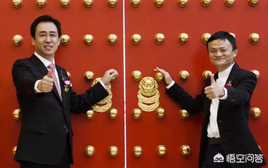 恒大淘宝2017年目标,淘宝入驻核心商家成长计划