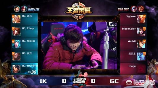 王者荣耀打游戏要戒掉这些坏习惯,王者荣耀玩了很多场没长进