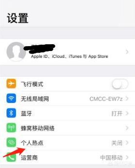 台式机如何通过手机网络上网,电脑连接手机数据线上网
