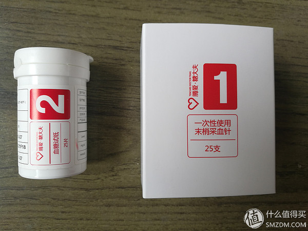 与甜蜜相关的关爱——Tencent腾讯腾爱·糖大夫G-31微信智能血糖仪众测报告