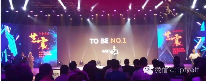 聚力传媒：以PP+N的共赢战略决胜大屏市场