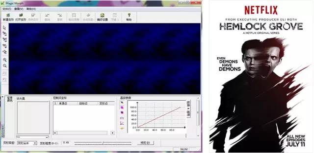 ps结合图层制作教程,ps2018制作gif动图