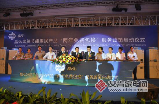 匠心不忘必有回响，晶弘十年品质之路