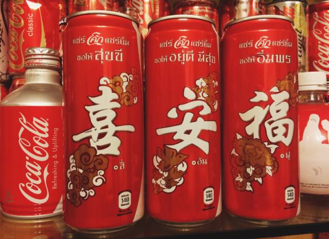 这些风骚的小玩意儿，我怎么按捺得住