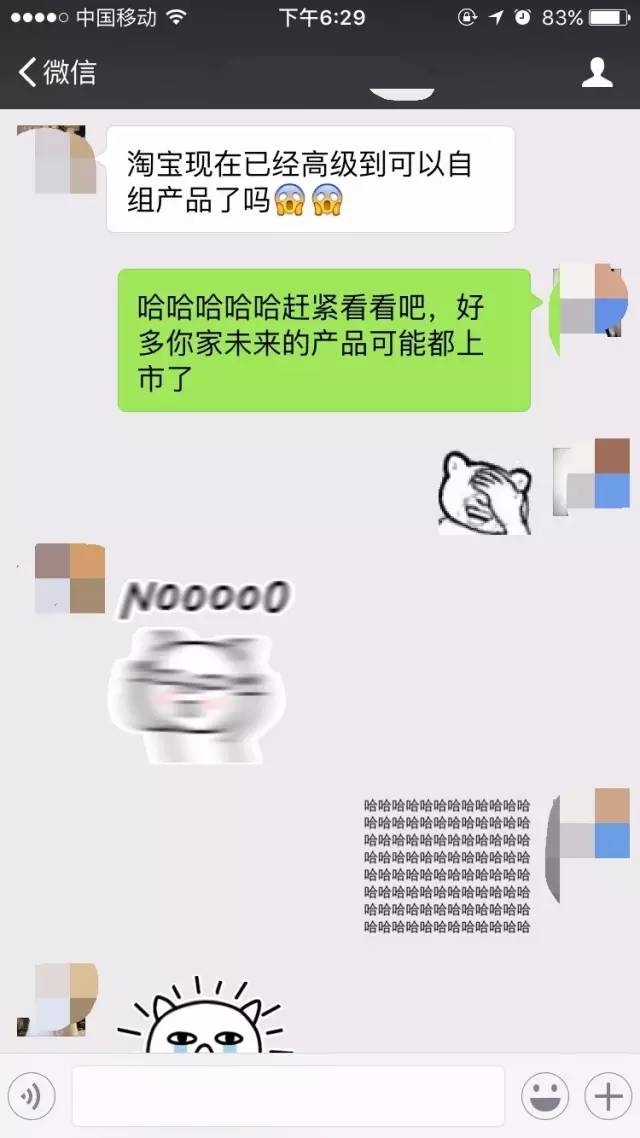 你的化妆品合格吗,你的化妆品属于什么档次