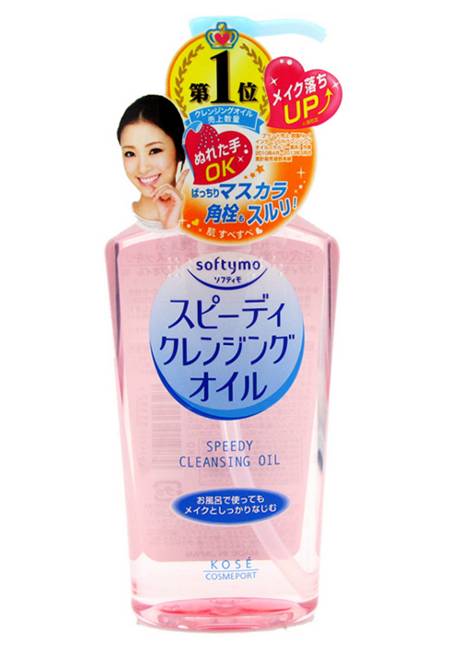 日本药妆店的卸妆油,日本药妆店好用的卸妆油