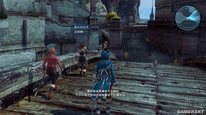 星之海洋5沙漠研究所,星之海洋5