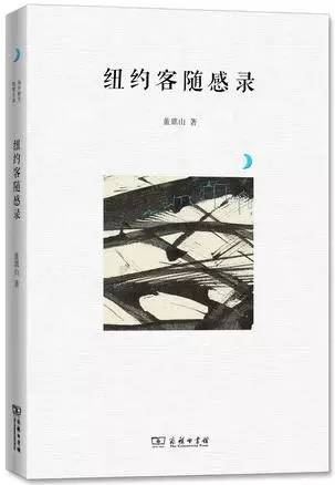 年轻人如何开拓眼界,青年如何在新时代施展抱负