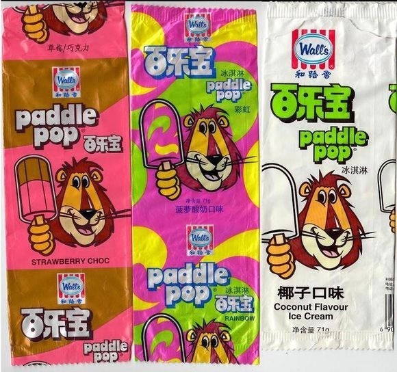 盘点那些充满童年回忆的冰棍,和路雪红糖冰粉口味冰棍