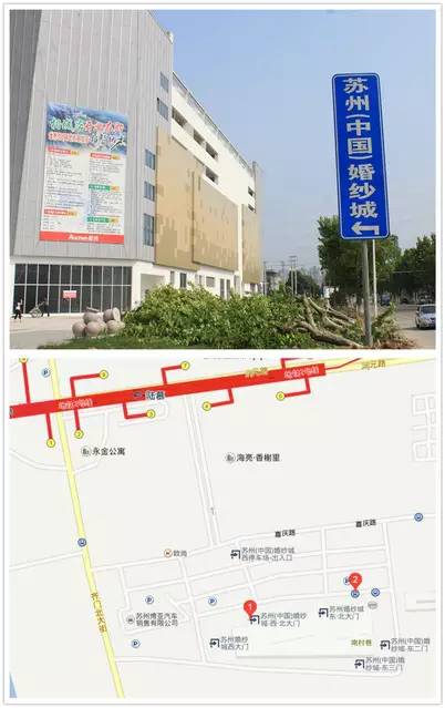 南京婚纱照攻略,苏州婚纱攻略