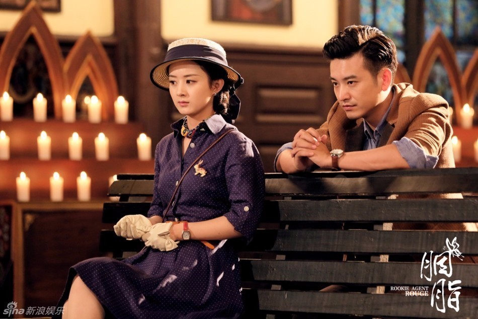 陆毅与赵丽颖谍战剧,陆毅看赵丽颖特工之路