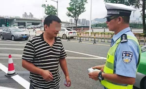 过前山河不看这个标志牌,分分钟没了500块!