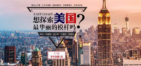 路路行旅游,路路行旅游官网