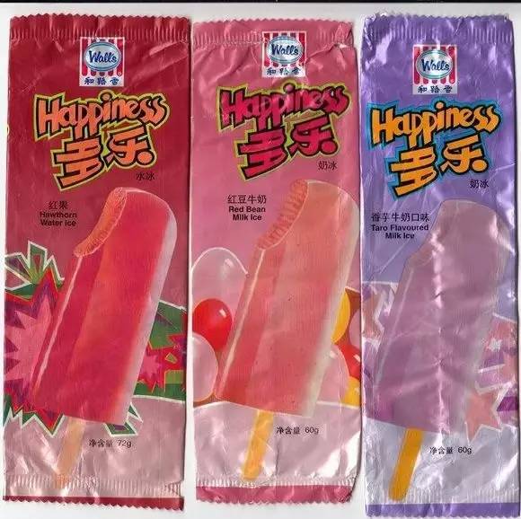 盘点那些充满童年回忆的冰棍,和路雪红糖冰粉口味冰棍