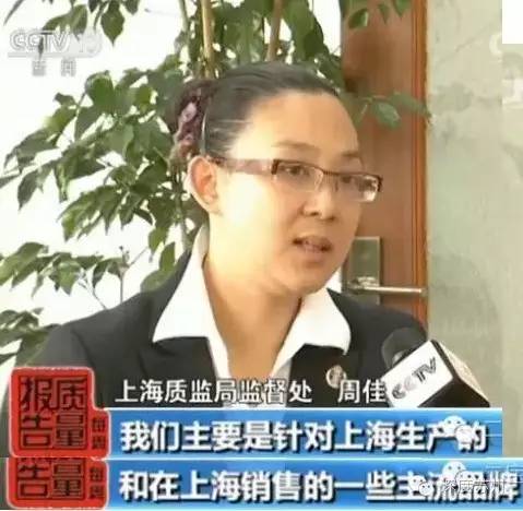 甲醛超标！含致癌物质！请不要给孩子买这些鞋，价格贵不一定好！