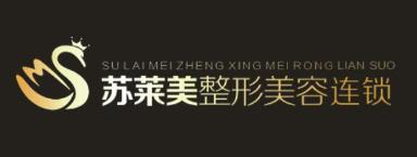 美女巅峰对决尽在6月19日安阳银座商城吧女郎决赛