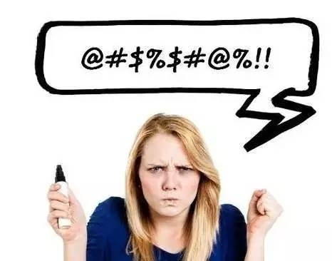常见（YONG）英文脏话，知道是怎么来的！