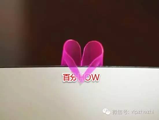吸管手工制作心形书签,自制可爱魔法棒书签