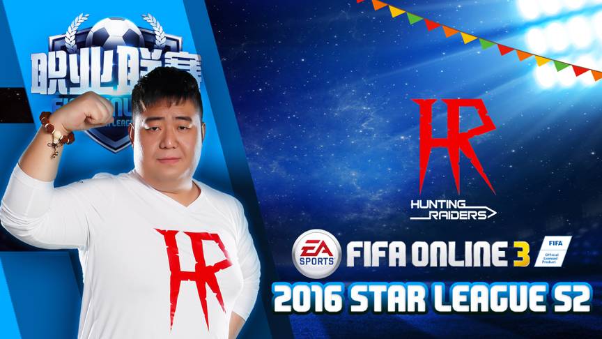 乐视欧洲杯直播在哪看,乐视体育欧洲杯直播