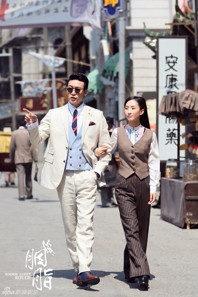 陆毅与赵丽颖谍战剧,陆毅看赵丽颖特工之路